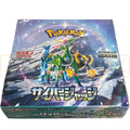 Pokémon TCG Cyber Judge SV5M Japanese Booster Box